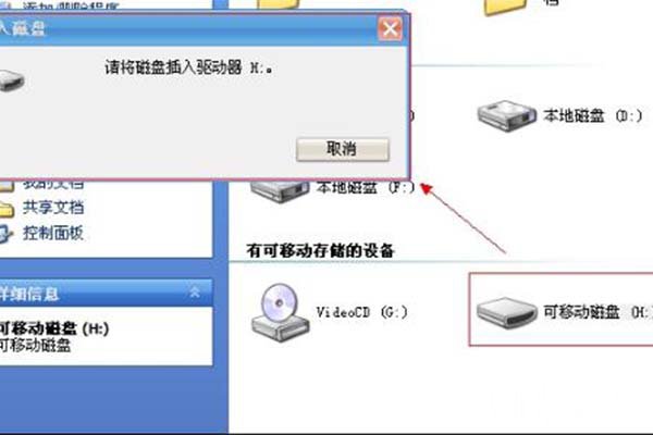 usb޷ʶӦô