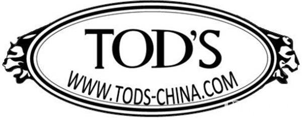 todsʲôӣ